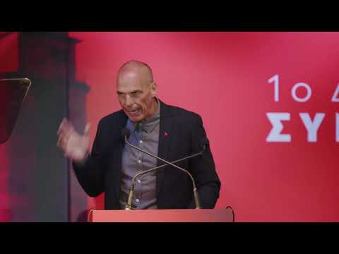 8  Από την Αυτοκριτική στην Ανάλυση & Ανατροπή της Τεχνοφειυδαρχίας