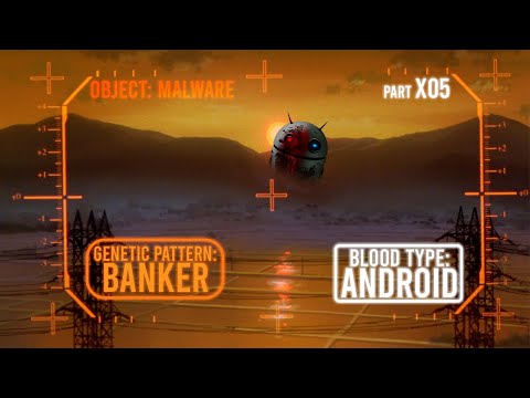 Android Banker Deep Dive (Part 5)