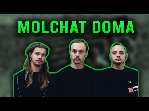 Molchat Doma / Молчат Дома  // Russian Doomer Band Review