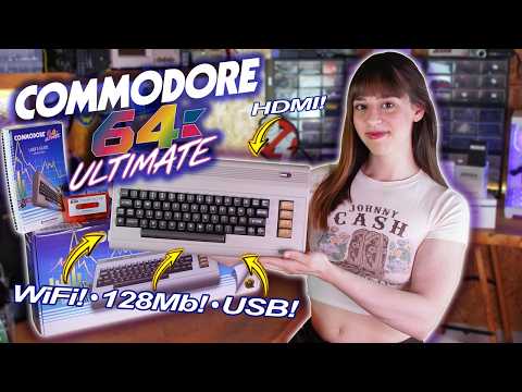 Playing games like it’s the 80s: Commodore 64 Ultimate