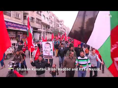 Palestine Unites: Interview with the PFLP (redfish reupload)