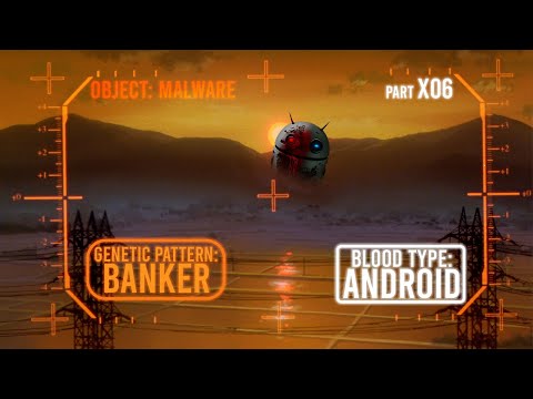 Android Banker Deep Dive (Part 6)