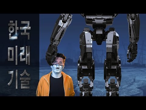The Method Robot 
