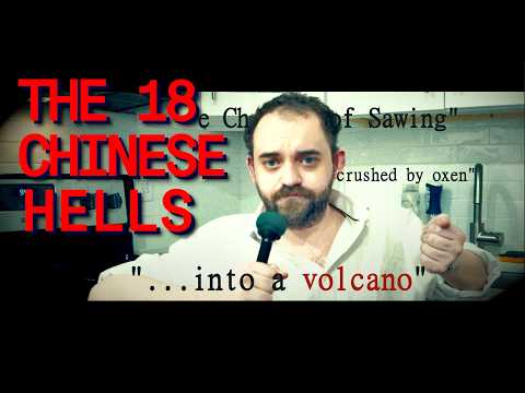All 18 Chinese Hells  