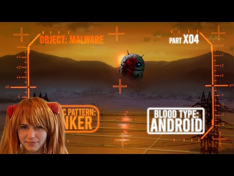 Android Banker Deep Dive (Part 4)