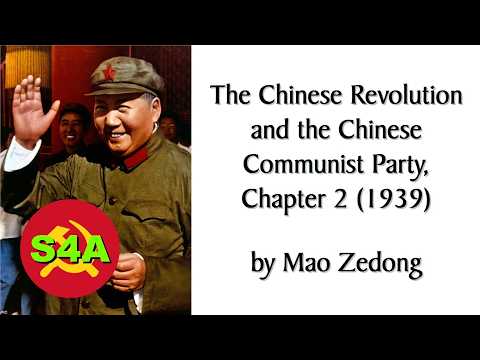 "The Chinese Revolution" 