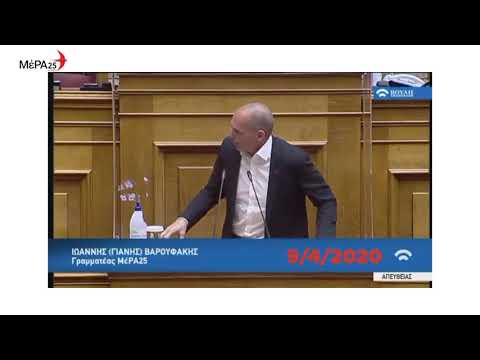 Τι ήθελαν να μην ακούσετε με το "Διακοπές στην Αίγινα" - Η ΝΕΑ ΛΙΤΟΤΗΤΑ
