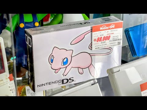 I found the rarest Pokemon DS In Japan
