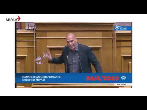Τί δεν ήθελαν να ακούσετε; 12 δις για τα αρπακτικά ταμεία