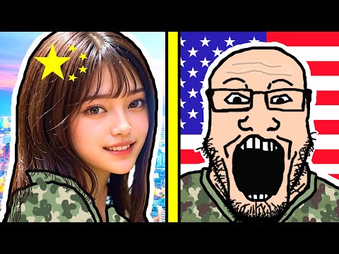 China vs The West
