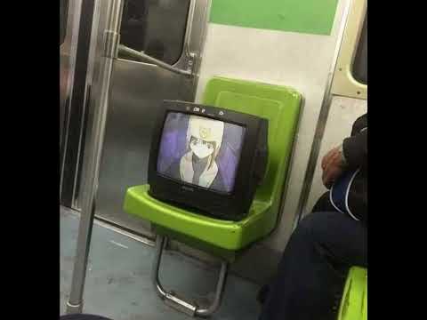 Lain Train