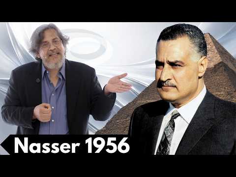 Oil, Empire & the Modern Middle East – Dr. Roy 